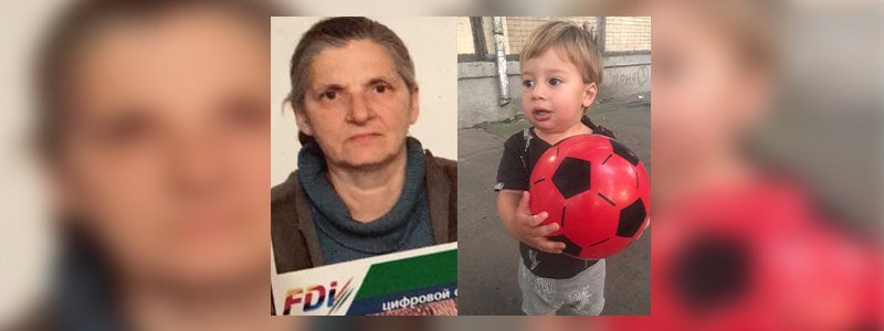 В Киеве пропали бабушка с ребенком в коляске со звездочками