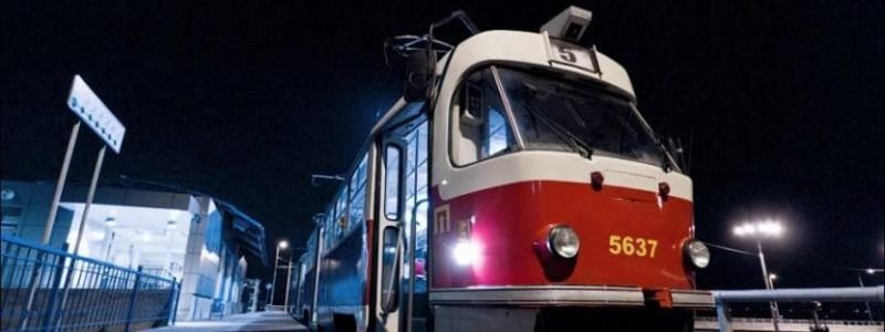 В Киеве на две ночи несколько трамваев сократят маршрут: подробности