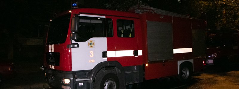 В Киеве на Соломенке в пожаре сгорела женщина
