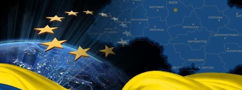 Перспективи євроатлантичної інтеграції Грузії та України