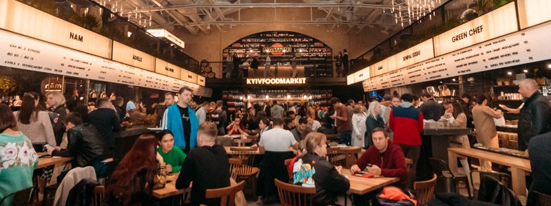 В Киеве на Арсенальной открылся Kyiv Food Market: как выглядит, цены и что там есть