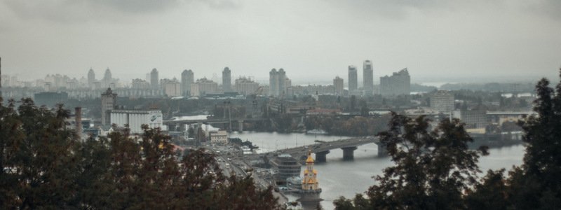 Как изменится Киев в октябре: что ждет жителей и гостей столицы