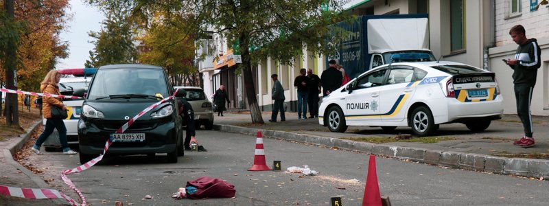 В Киеве возле Голосеевского парка Smart насмерть сбил мужчину