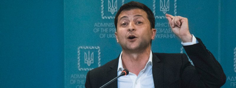 Зеленский сделал экстренное заявление: Украина подписала формулу Штайнмайера