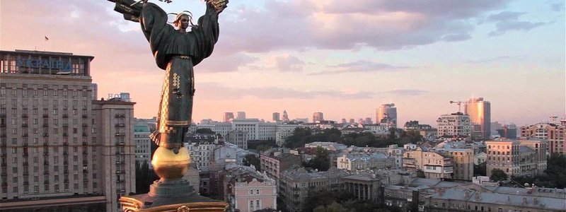 Верховная Рада одобрила закон о столице: что это значит для жителей Киева
