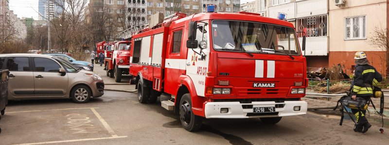 В Киеве на Борщаговке в пожаре погиб мужчина