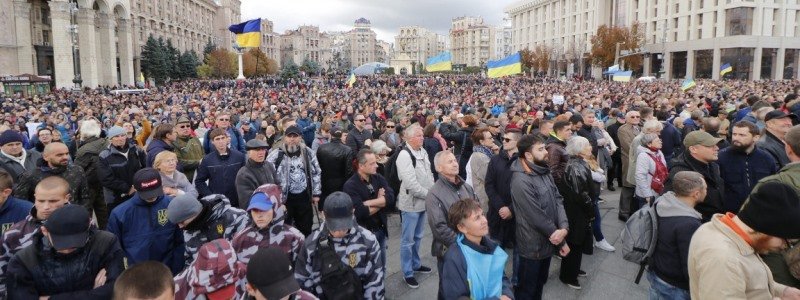 Какие планы у активистов после акции на Майдане в Киеве