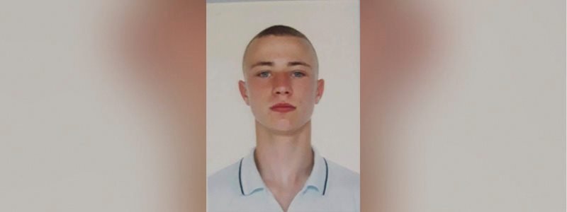 Под Киевом 16-летний парень пропал из реабилитационного центра