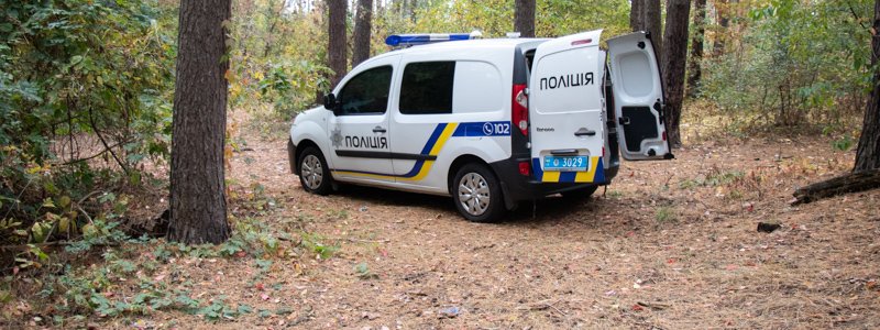 В Киеве пропавшего 19-летнего парня нашли повешенным в лесу