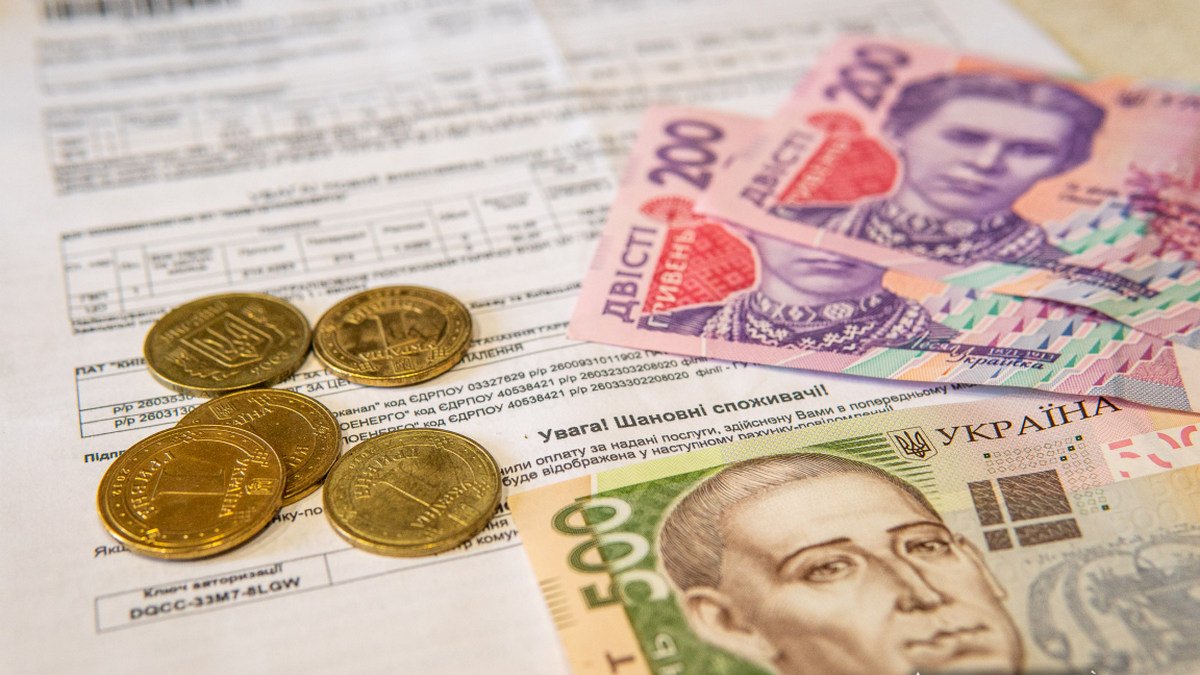 Жители Киева могут оформить субсидии онлайн: пошаговая инструкция