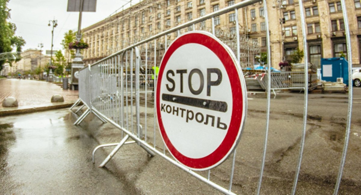 По Киеву в День защитника Украины пройдут два марша: схема перекрытия дорог