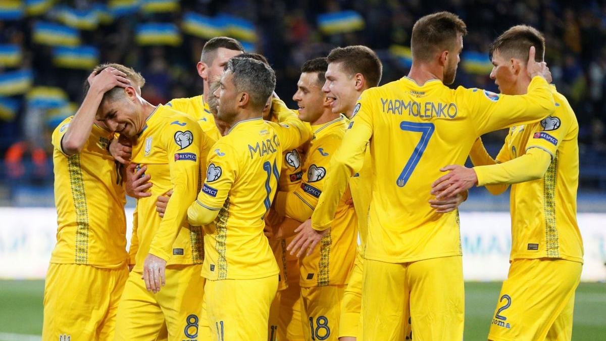 Украина - Португалия: анонс матча сборной и где смотреть