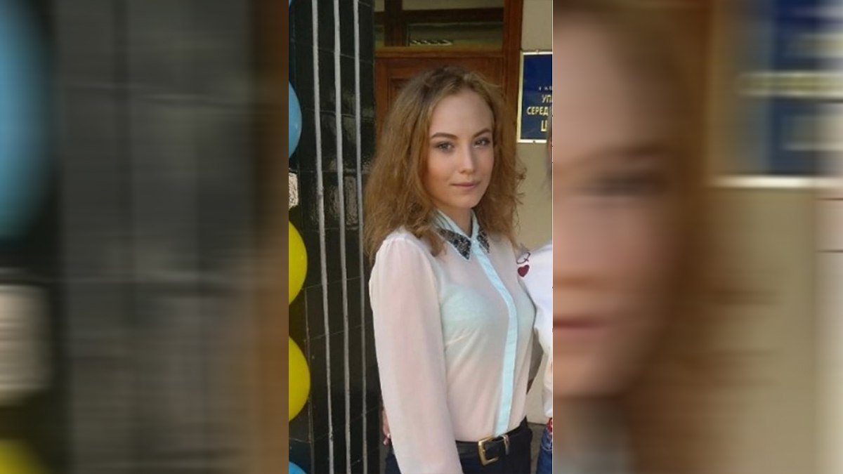 В Киеве ищут девушку, которая не вернулась из школы