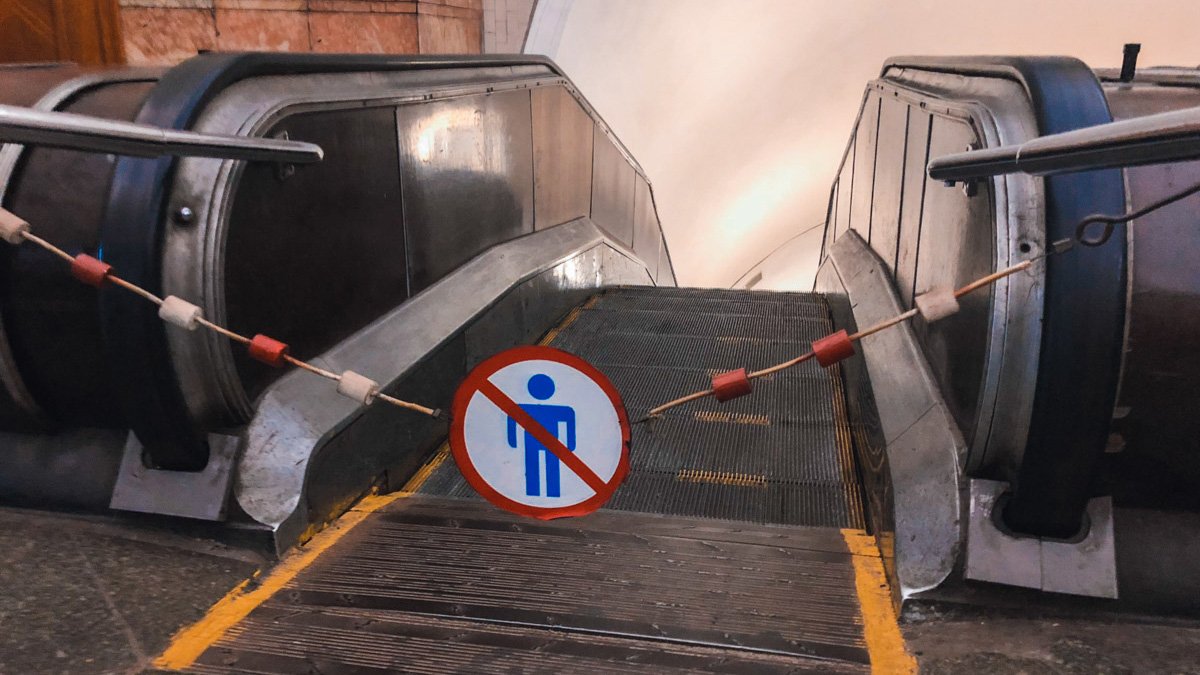 В Киеве из-за футбола на трех станциях метро могут ограничить вход