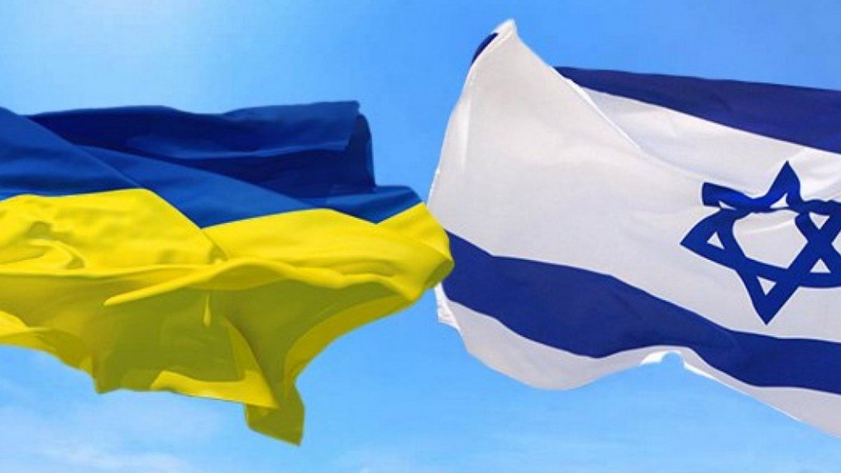 В Украине и мире закрылись посольства Израиля: что произошло