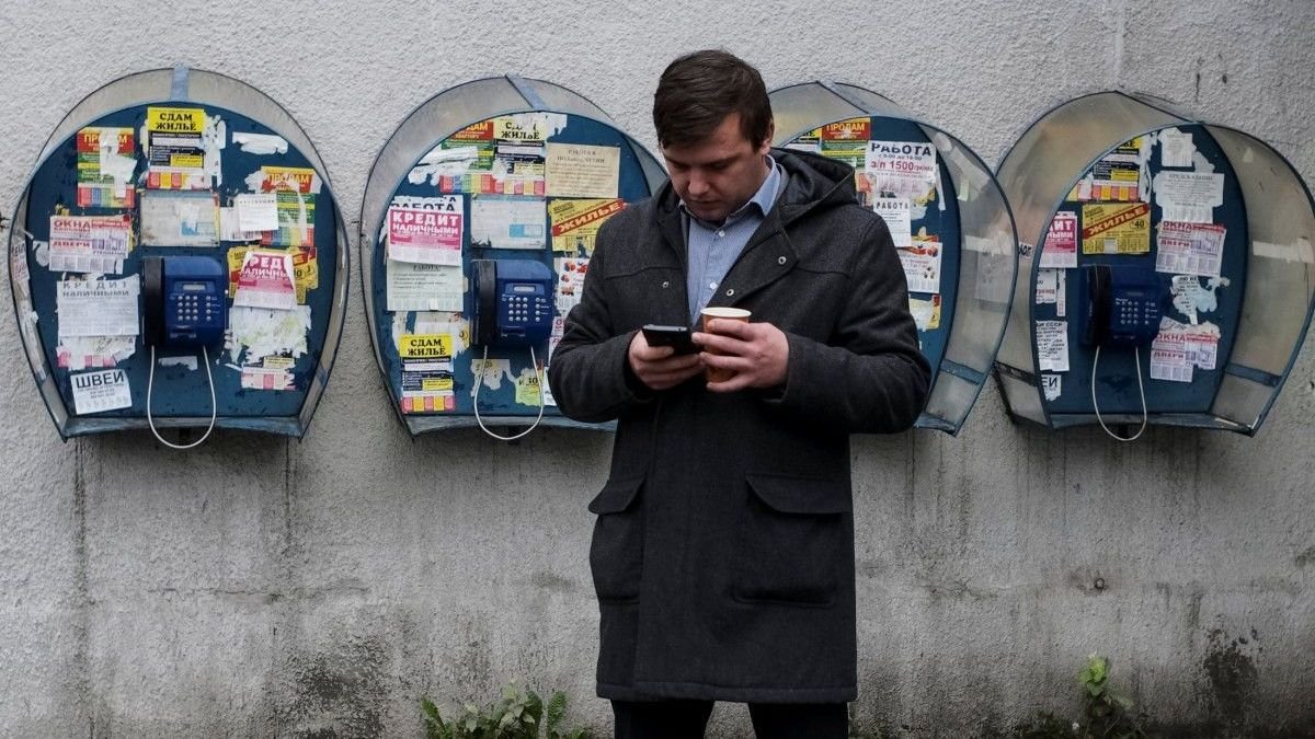 В Украине пропадут все таксофоны: когда и почему