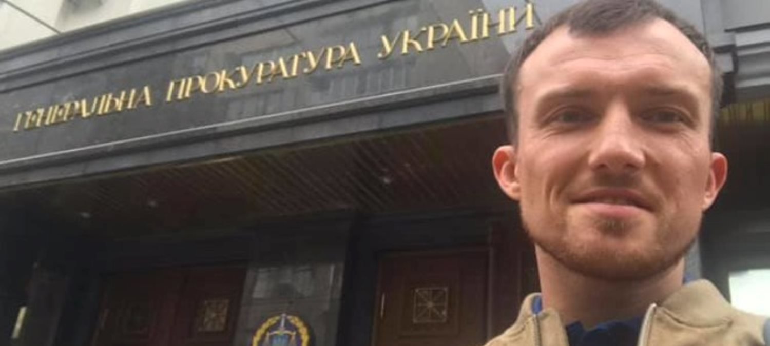 В Киеве напали на известного юриста
