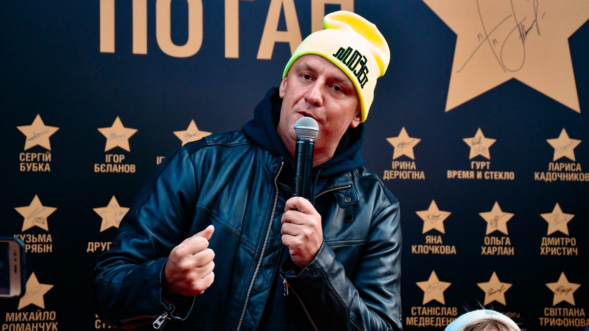 В Киеве Потап открыл свою "самую родную" звезду: как это было