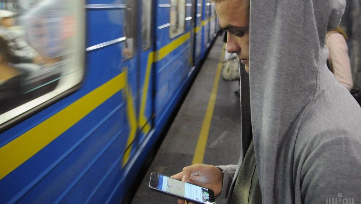 На каких станциях метро в Киеве первым появится покрытие 4G