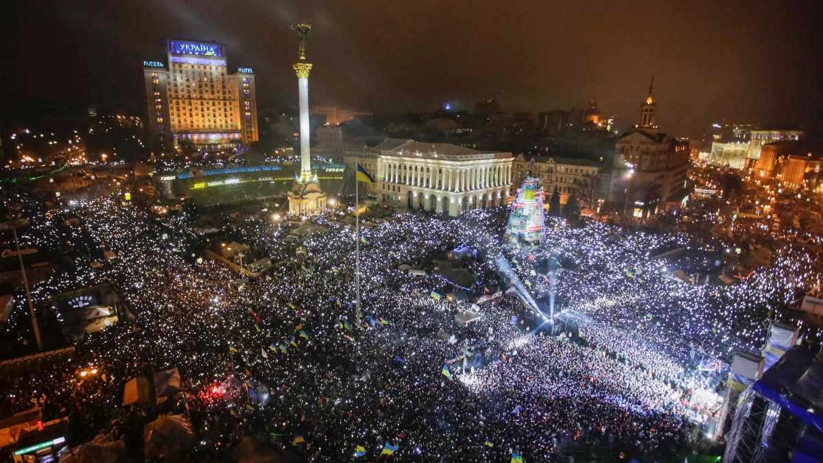 21 ноября: какой сегодня праздник и что происходило в Киеве год назад