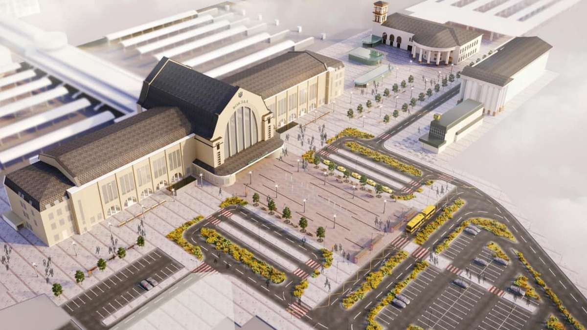 Без стихийной торговли, но с ТРЦ: как будет выглядеть центральный вокзал Киева после реконструкции
