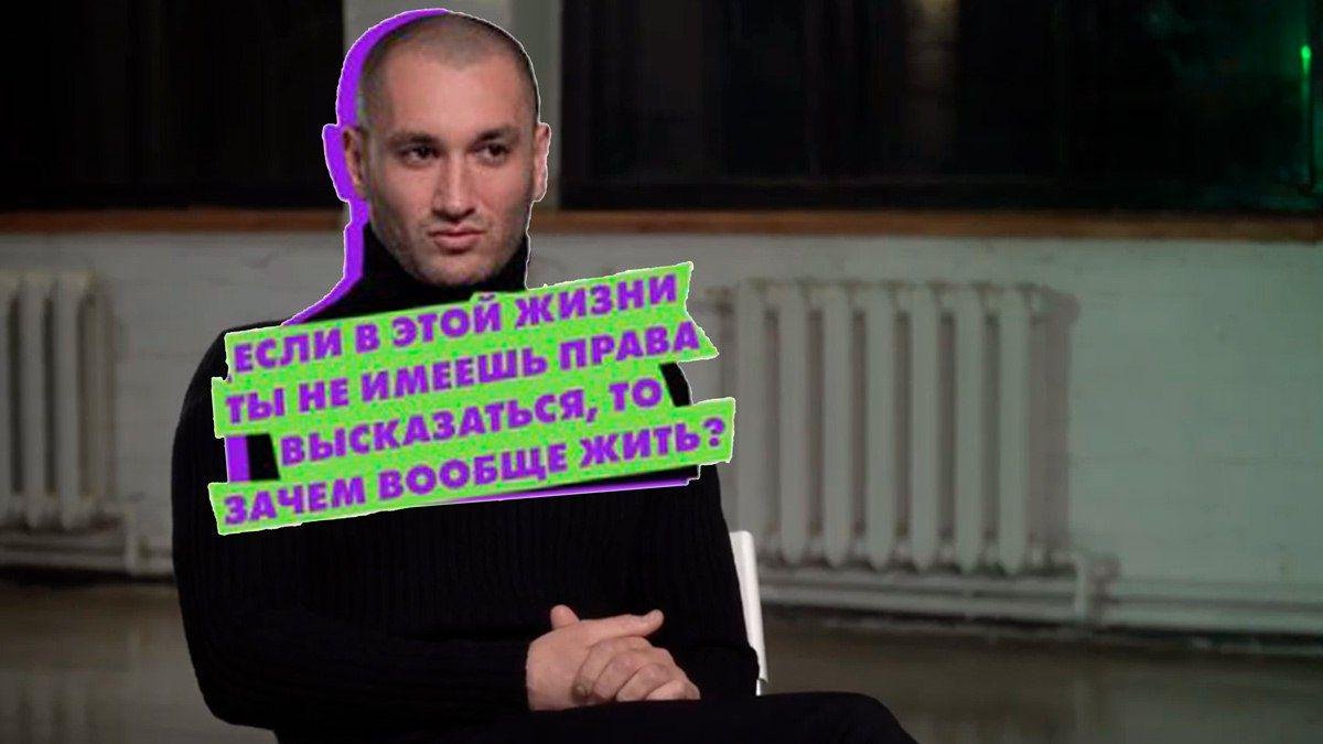 Юрия Бардаша внесли на "Миротворец" после интервью Дудю
