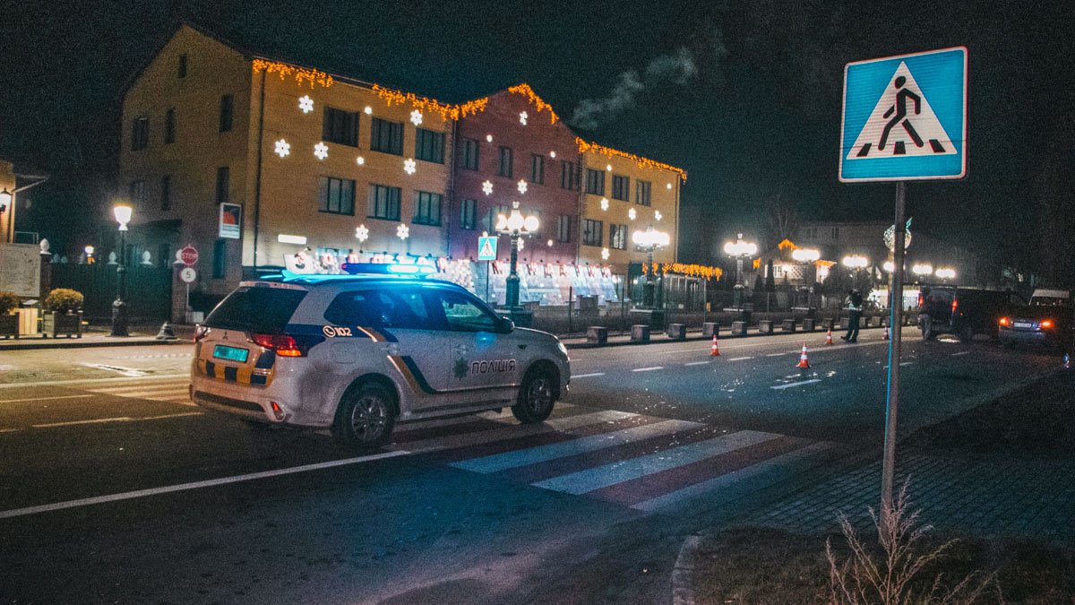 Под Киевом Toyota насмерть сбила мужчину возле пешеходного перехода