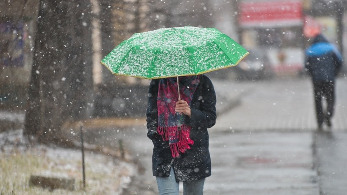 Погода на выходные: в Киеве пойдет мокрый снег с дождем