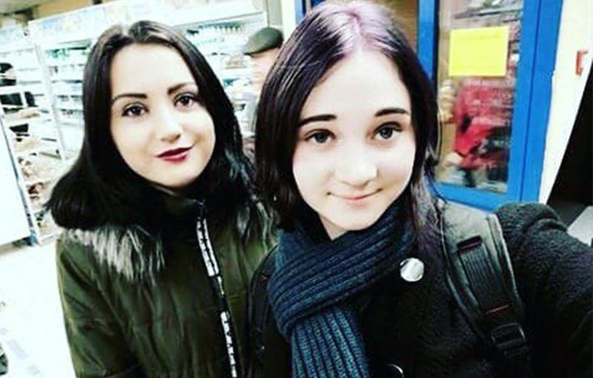 В Киева пропала 16-летняя девочка с 19-летней подругой
