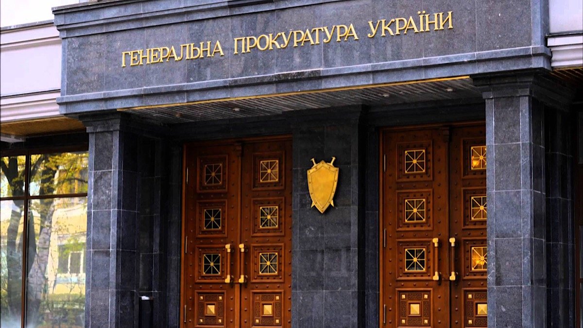 Офис Генпрокурора будет расследовать крушение украинского "Боинга" как умышленное убийство