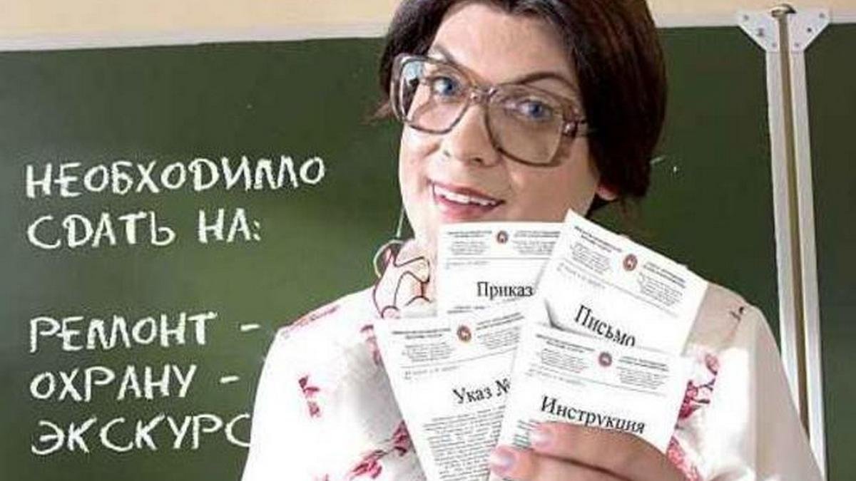 В одной из школ Киева директор запретила собирать деньги и пригрозила родителям полицией