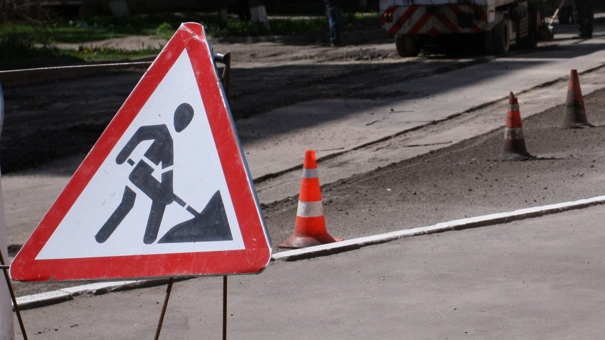 В Киеве на Столичном шоссе проведут противоаварийный ремонт дороги: движение ограничат