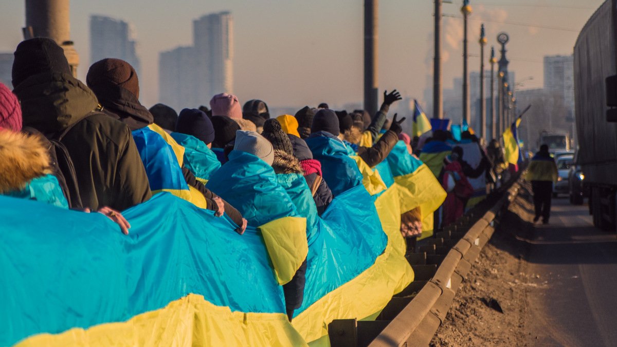 День Соборности Украины 2020: программа мероприятий в Киеве