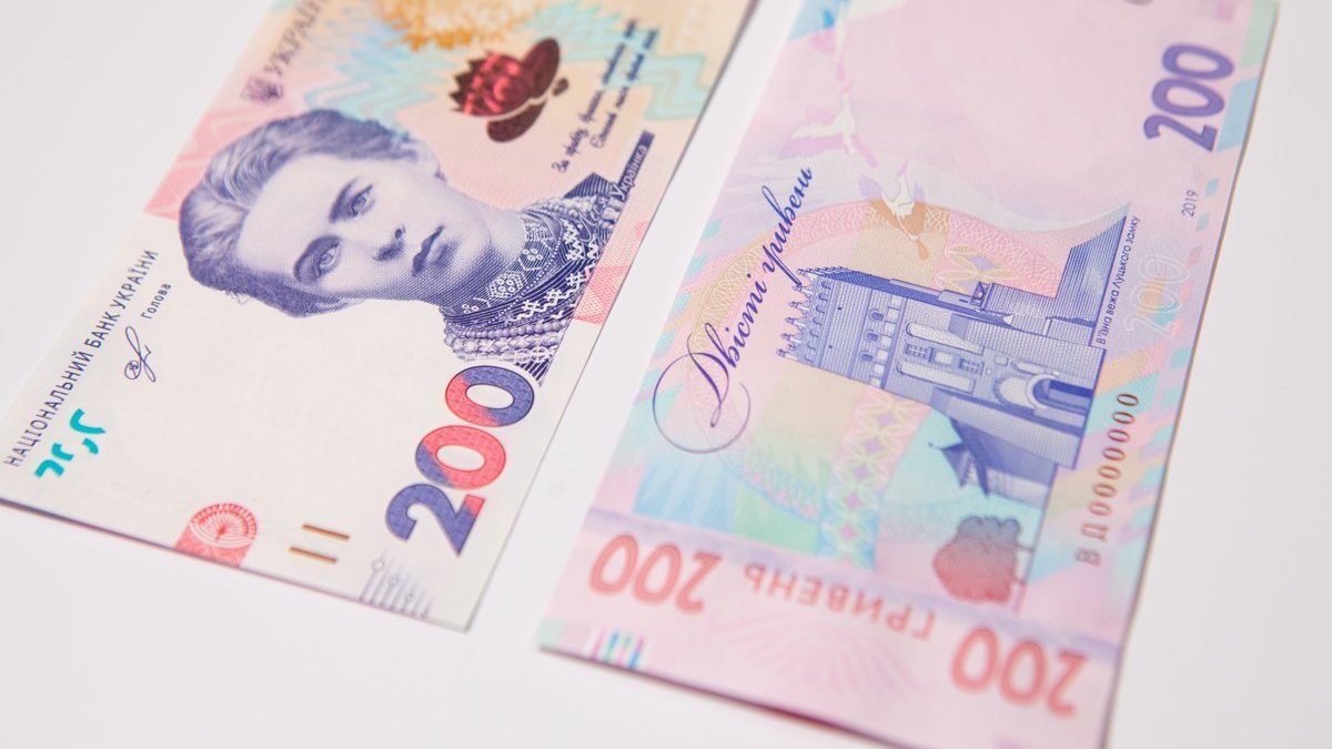 В Украине появится обновленная купюра в 200 гривен: когда и что изменится