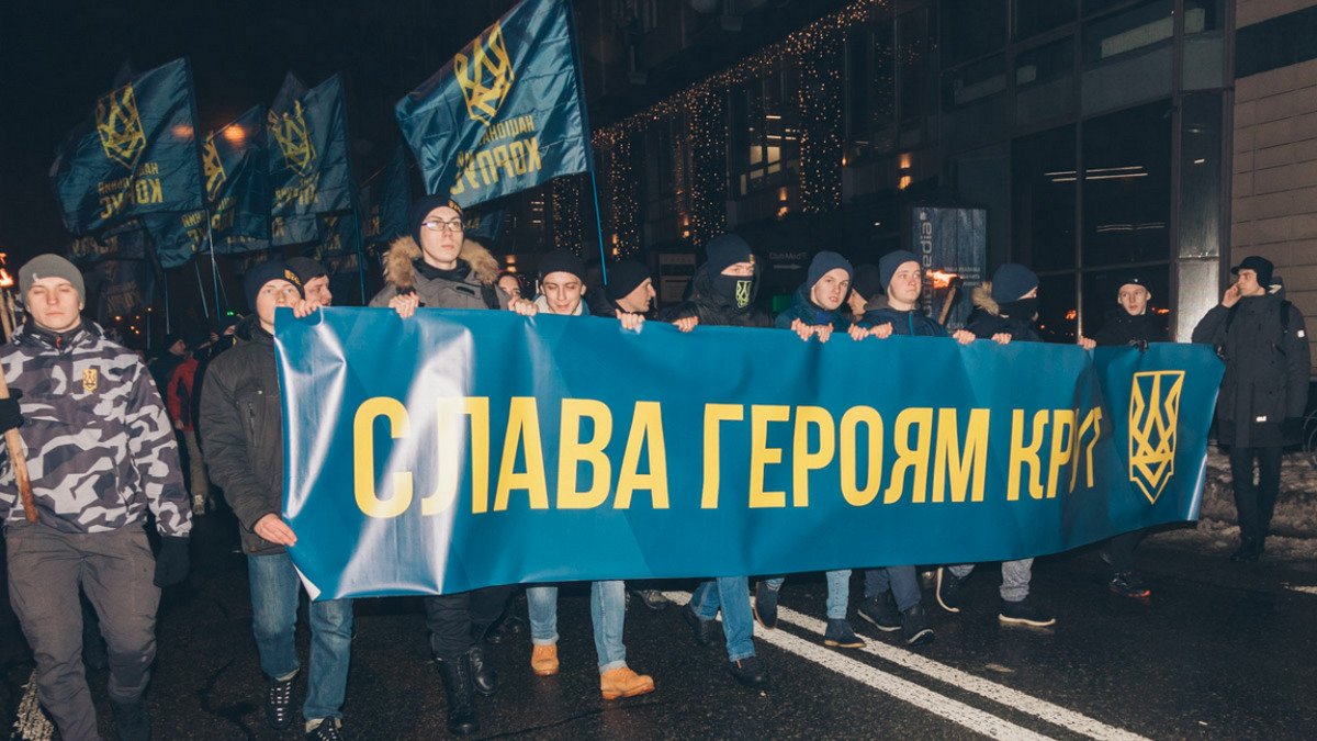 29 января: какой сегодня день и что происходило в Киеве год назад