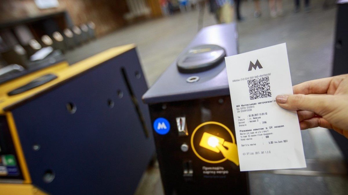 На каких станциях метро в Киеве можно расплатиться QR-билетом: обновленный список