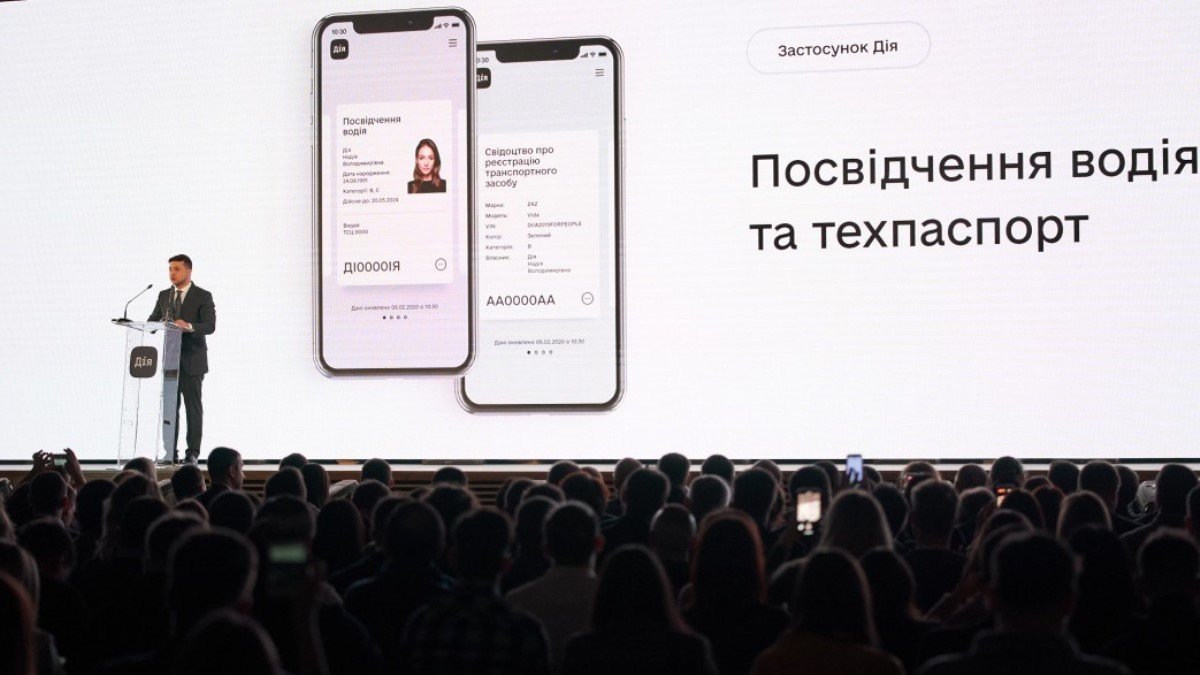Зеленский презентовал приложение "Дія": что это и как работает
