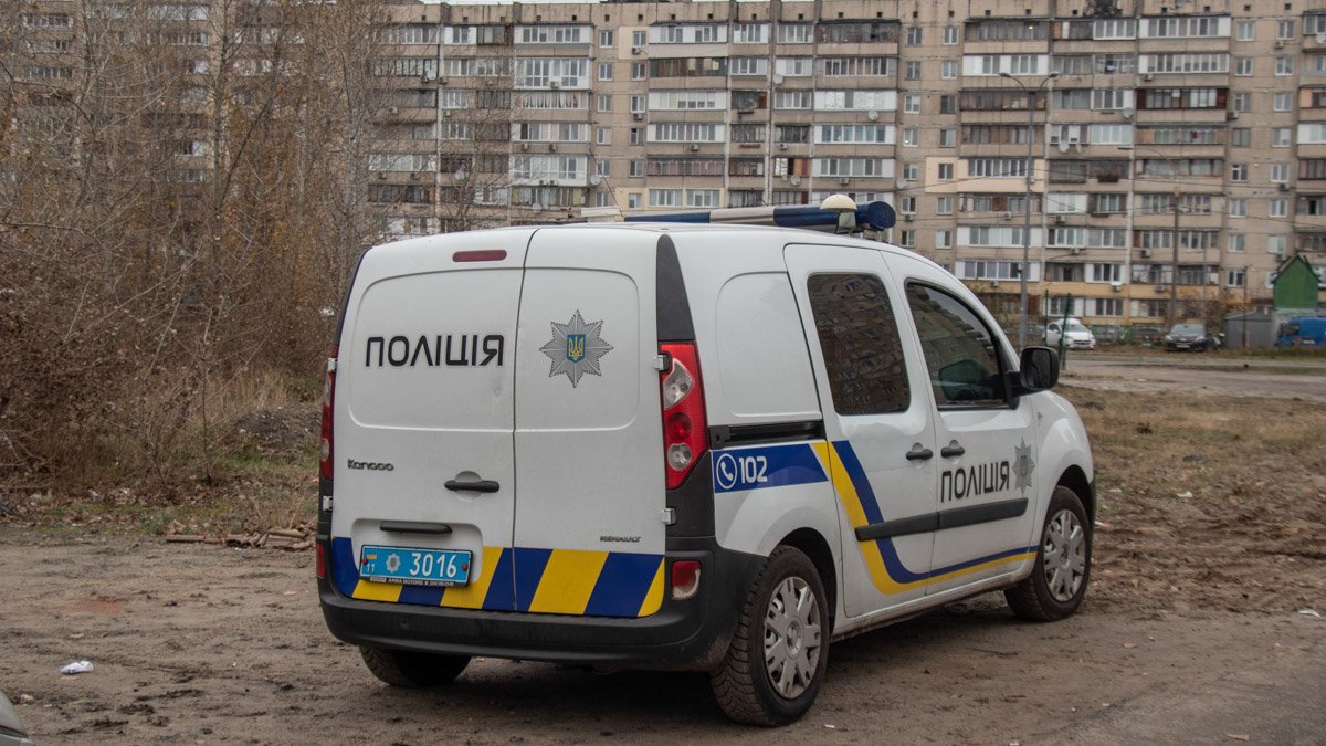 В Киеве во льду нашли человеческие останки