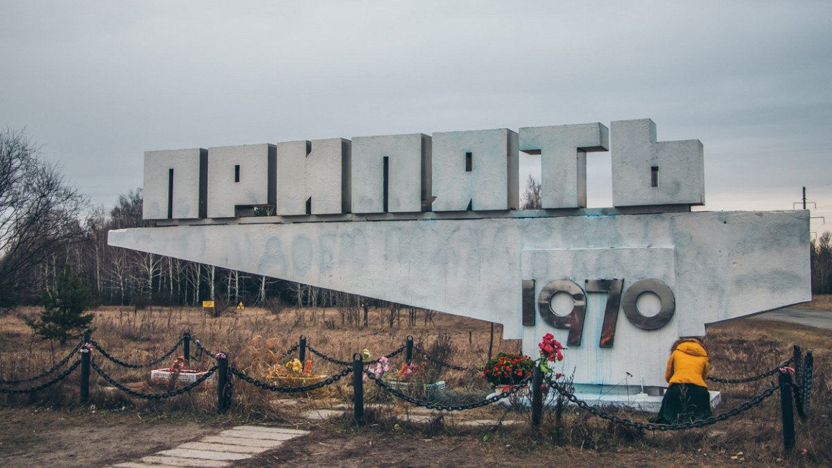 В Киеве покажут DJ-стрим из Чернобыля: где и когда