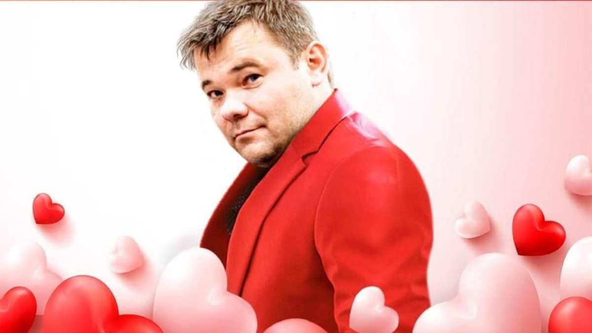 «Трудно найти, легко потерять»: бывший глава ОП Андрей Богдан напомнил о себе валентинкой