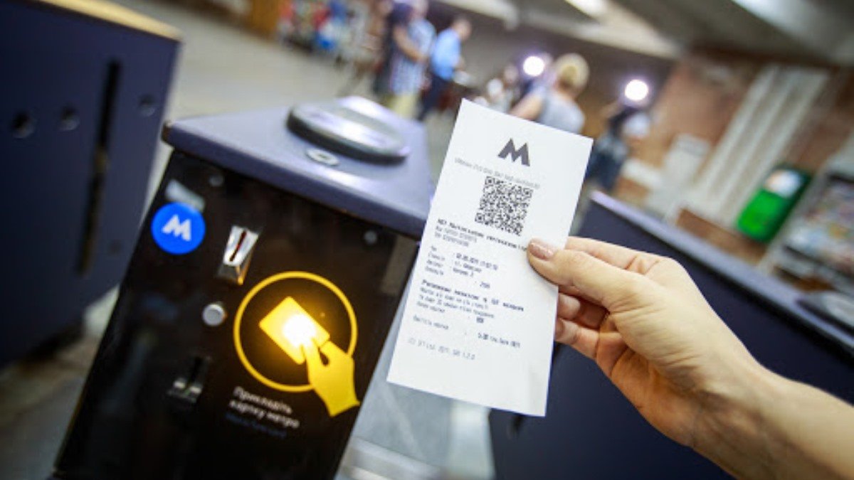 В Киеве вводят "туристический" билет: цены и другие способы оплаты проезда для гостей столицы