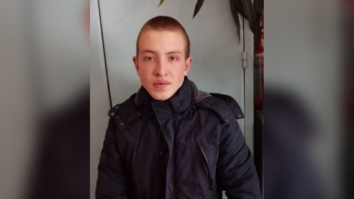 Под Киевом пропал 17-летний парень с асимметрией глаз