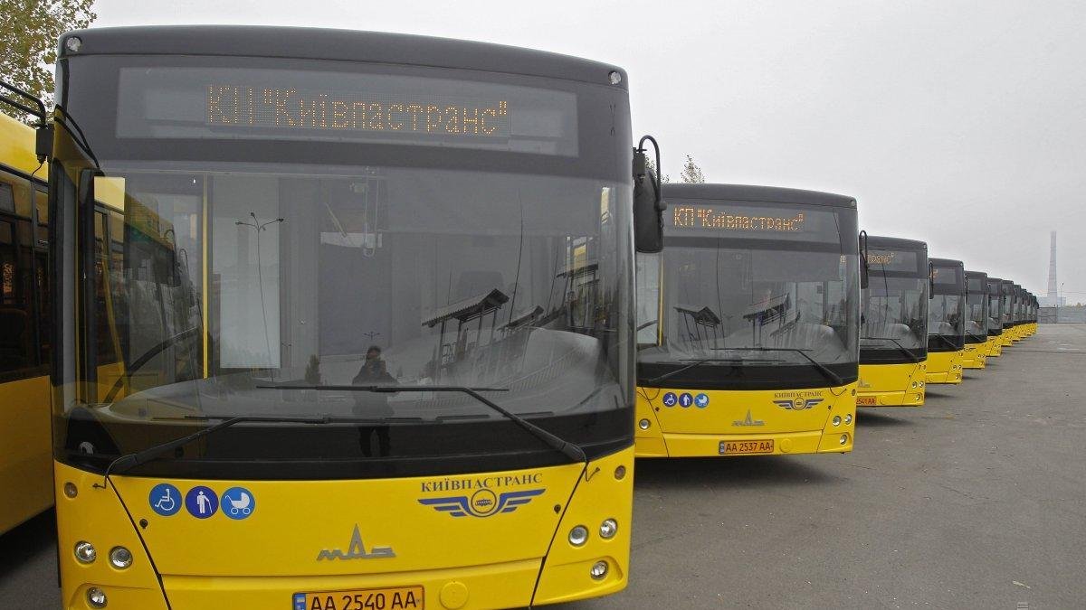 Сколько новых автобусов появятся в Киеве в 2020 году