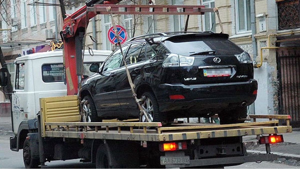 Водители в Киеве смогут вернуть эвакуированный автомобиль через телефон: как это работает