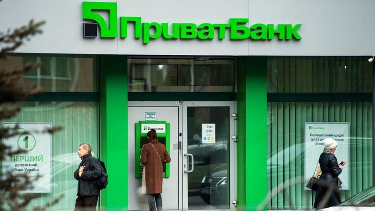 В ночь на 1 марта банкоматы ПриватБанка и Privat24 не будут работать