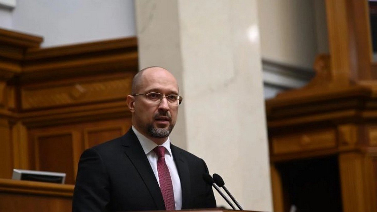 Новым Премьер-министром Украины стал Денис Шмыгаль