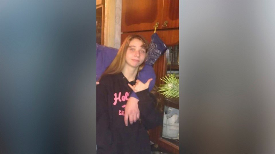 В Киеве пропала 16-летняя девушка