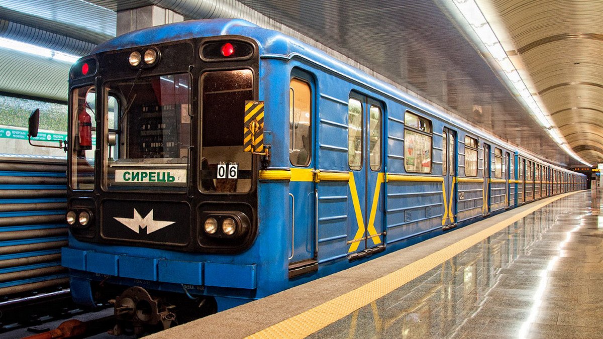 Тотальный карантин в Киеве: работает ли метро сейчас