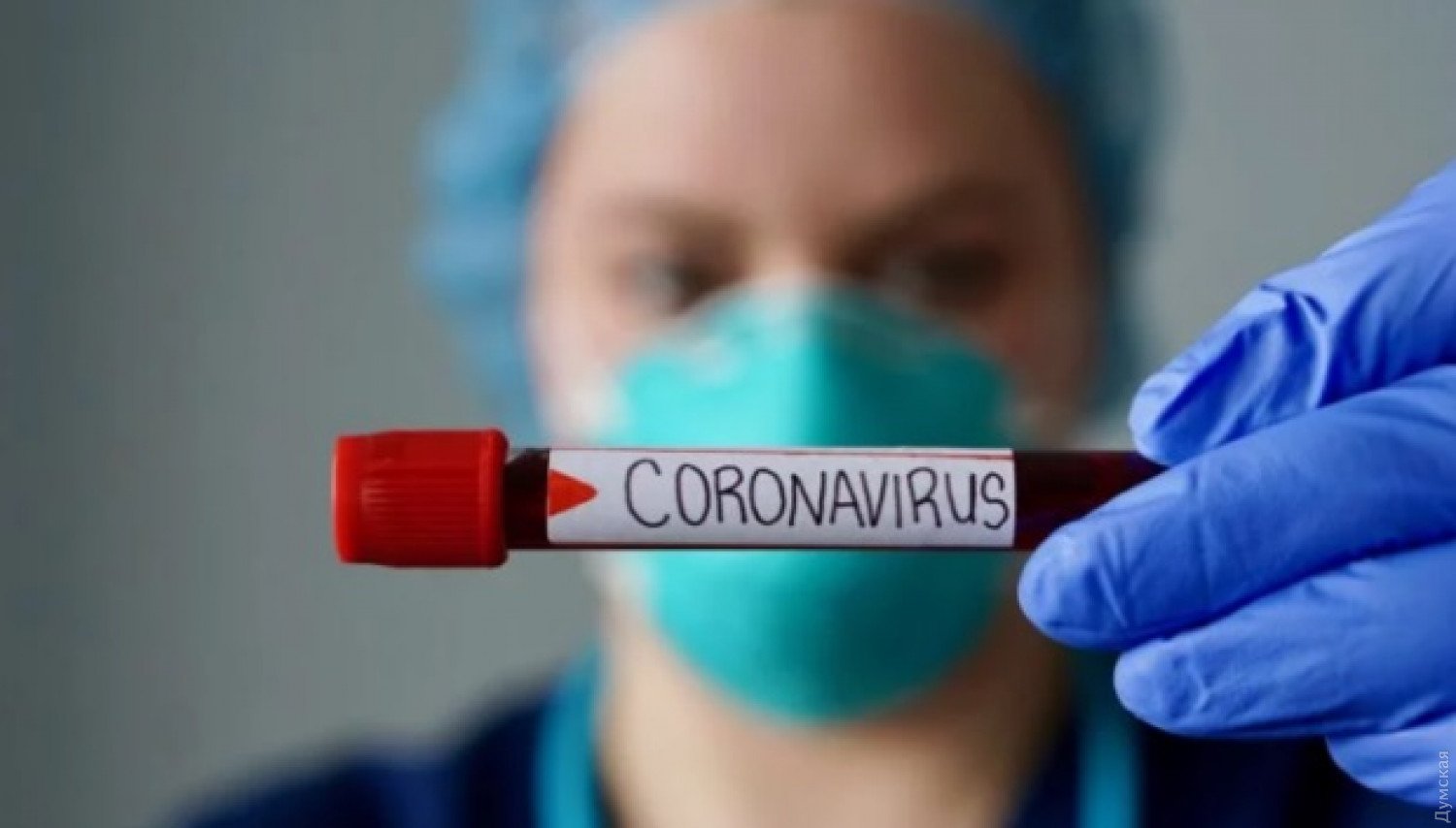 В Киеве подтвердились еще 4 случая заболевания вирусом  COVID-19