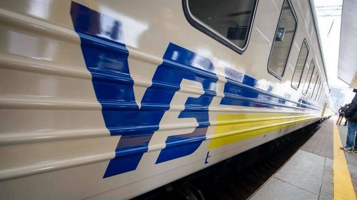 "Укрзалізниця" компенсирует 100% стоимости билетов на отмененные поезда: как вернуть деньги